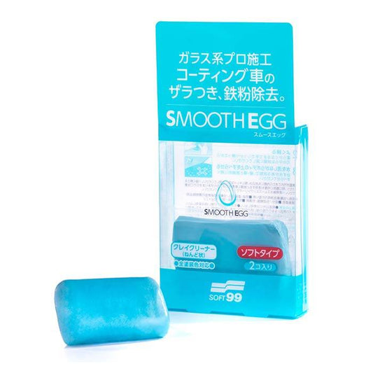 Soft99 SMOOTH EGG Clay Bar - Stancesupply