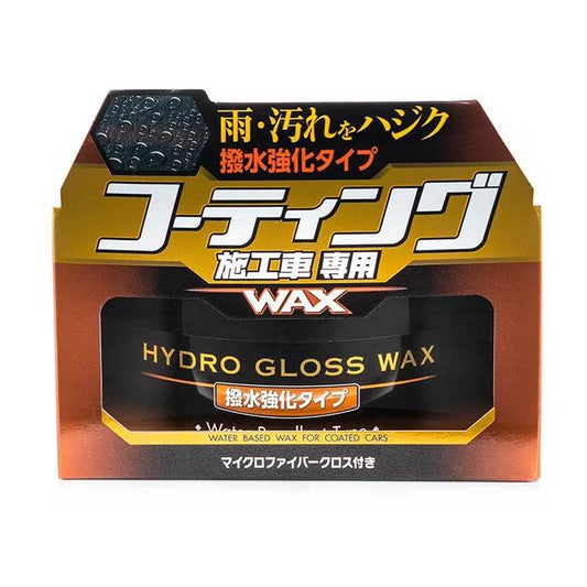 Soft99 Hydro Gloss Wax Water Repellent Type - Stancesupply