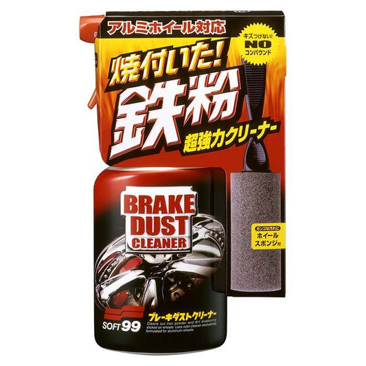 Soft99 Brake Dust Cleaner - Stancesupply