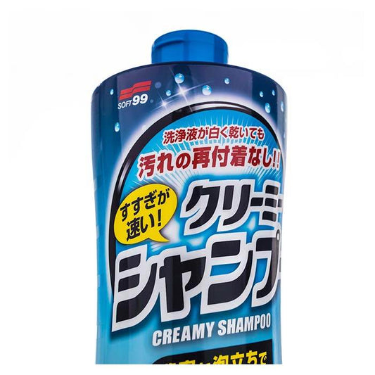 Soft99 Neutral Shampoo Creamy Type - Stancesupply